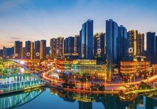 Air China Guiyang Office in China