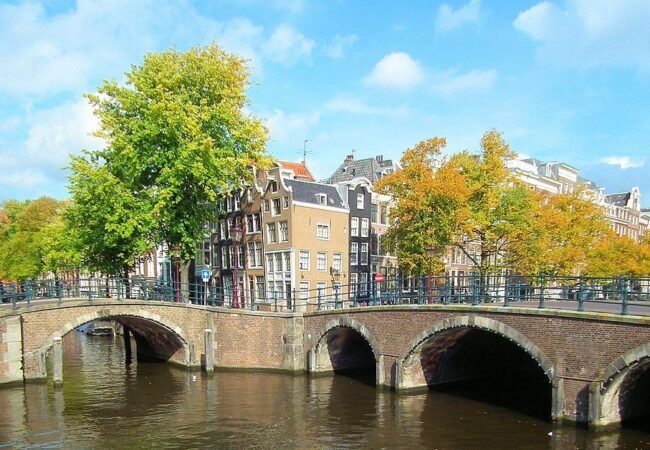 Kuwait Airways Amsterdam Office in Netherlands