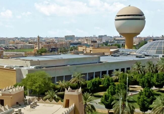Kuwait Airways Gassim Office in Saudi Arabia