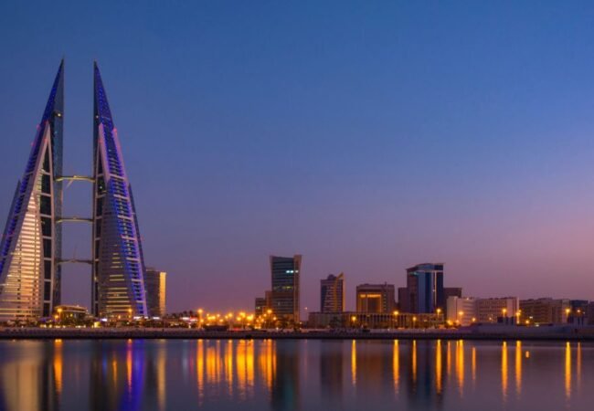 Kuwait Airways Manama Office in Bahrain