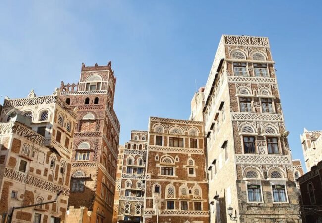 Kuwait Airways Sanaa Office, Yemen