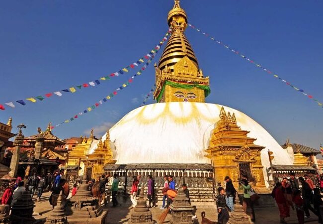 Kathmandu