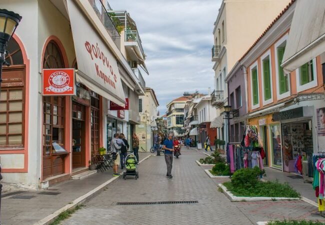 Preveza
