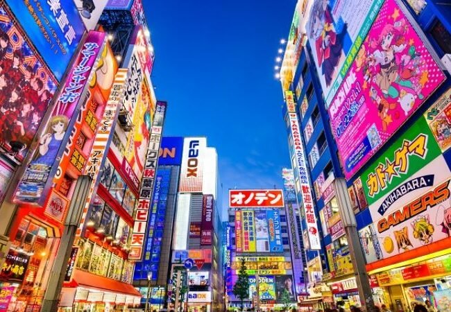 Japan