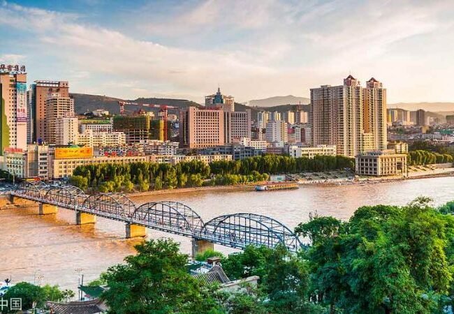 Lanzhou