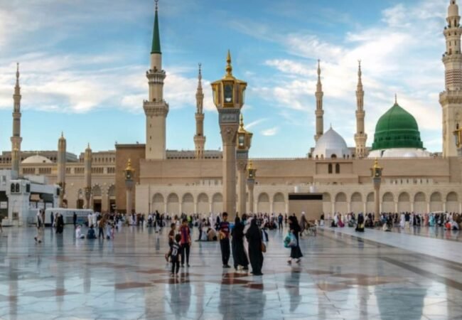Madinah