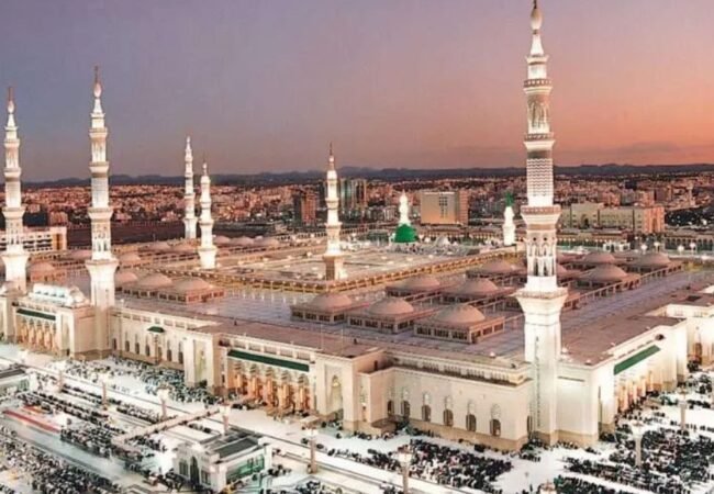Medina