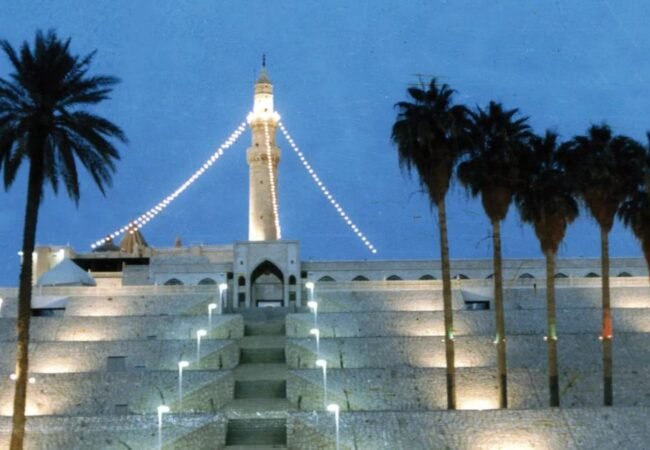 Mosul