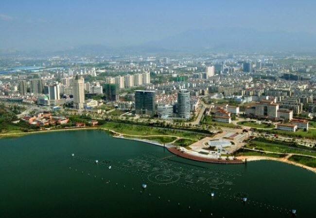 Anqing