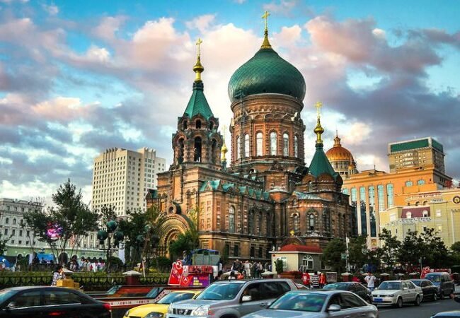 Harbin