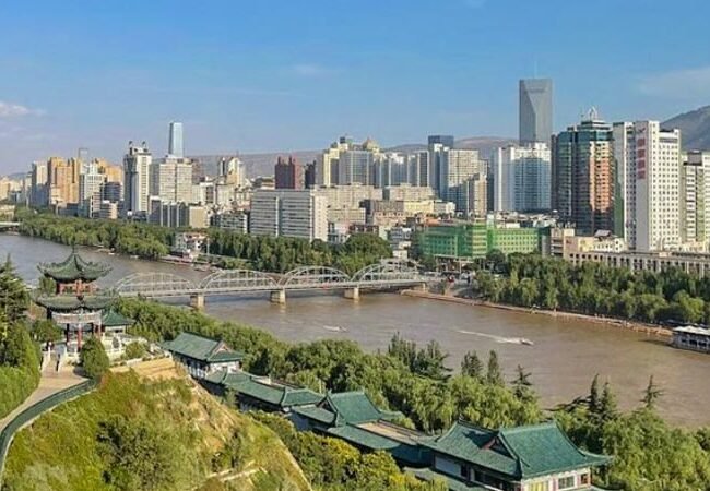 Lanzhou